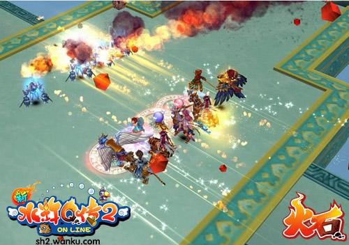 新水浒Q传2最新图片