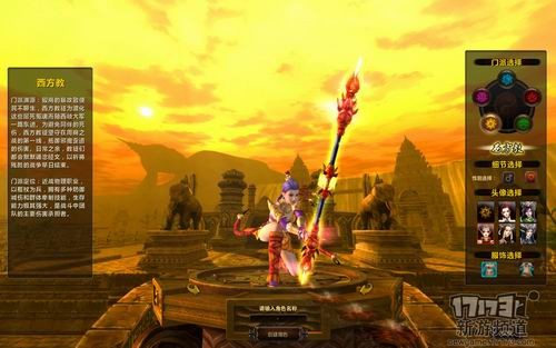 <!--infokeyword-->最新图片