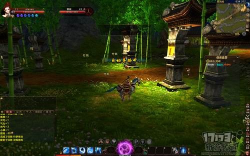 <!--infokeyword-->最新图片