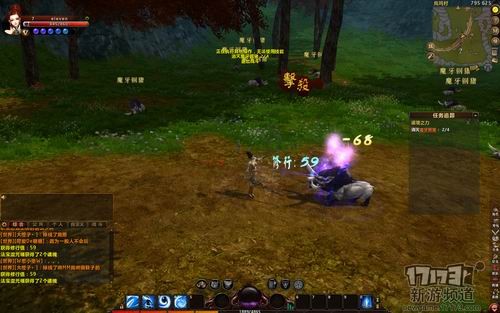 <!--infokeyword-->最新图片