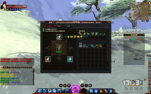 <!--infokeyword-->最新图片