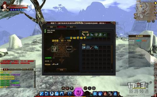 <!--infokeyword-->最新图片