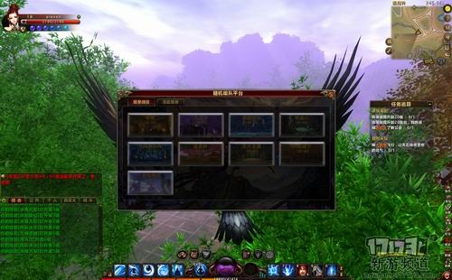 <!--infokeyword-->最新图片