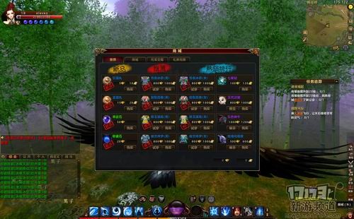 <!--infokeyword-->最新图片