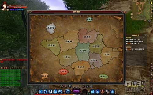 <!--infokeyword-->最新图片