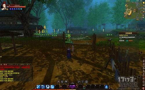 <!--infokeyword-->最新图片