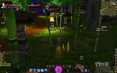 <!--infokeyword-->最新图片