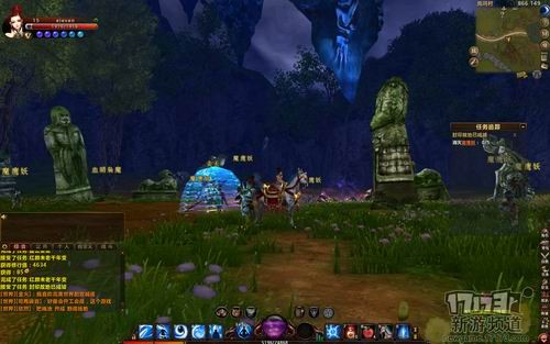 <!--infokeyword-->最新图片