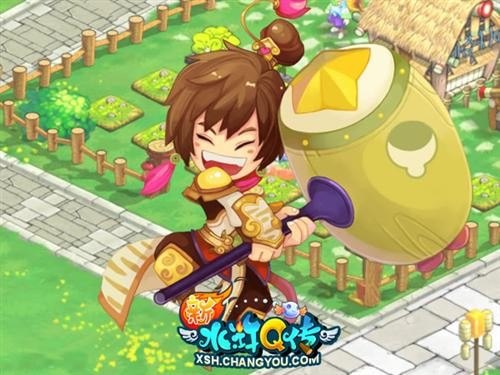 <!--infokeyword-->最新图片