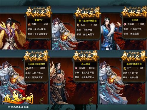 <!--infokeyword-->最新图片