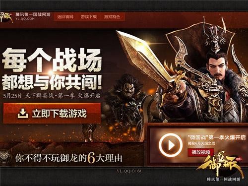 <!--infokeyword-->最新图片