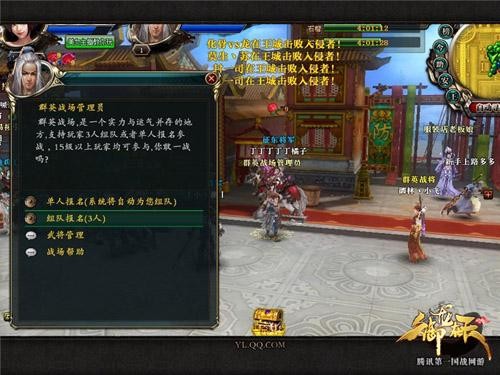 <!--infokeyword-->最新图片