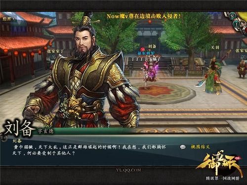 <!--infokeyword-->最新图片