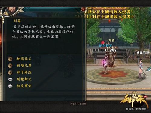 <!--infokeyword-->最新图片