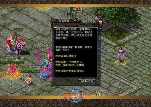 <!--infokeyword-->最新图片