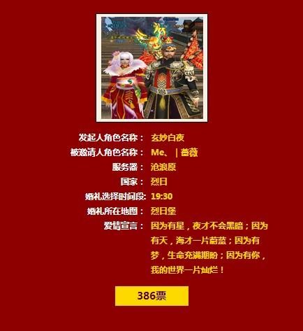 <!--infokeyword-->最新图片