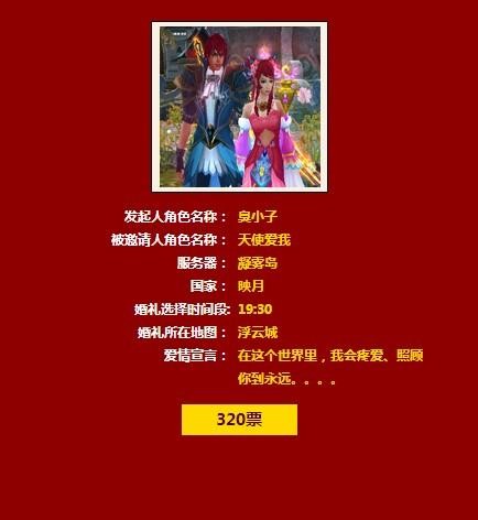 <!--infokeyword-->最新图片