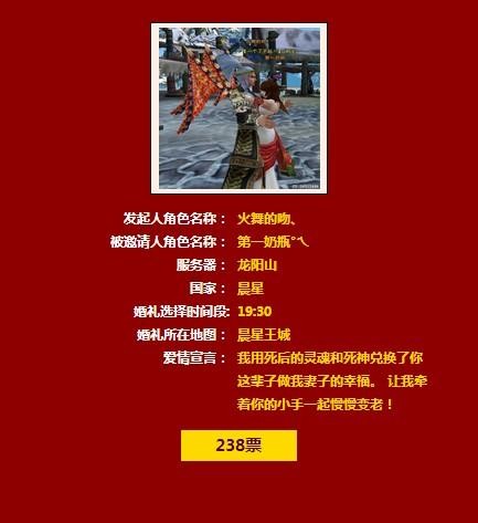 <!--infokeyword-->最新图片