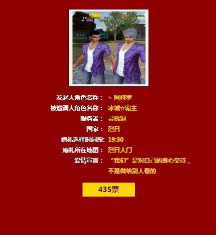 <!--infokeyword-->最新图片