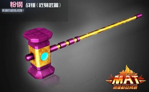 <!--infokeyword-->最新图片