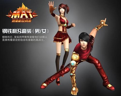 <!--infokeyword-->最新图片