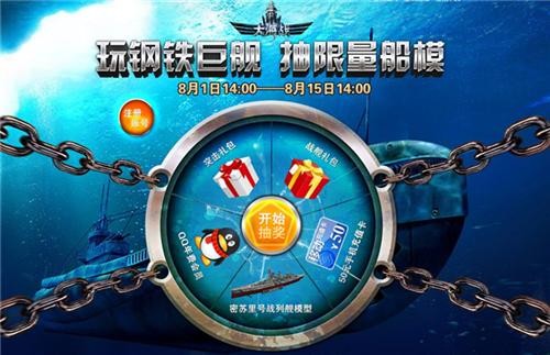 <!--infokeyword-->最新图片