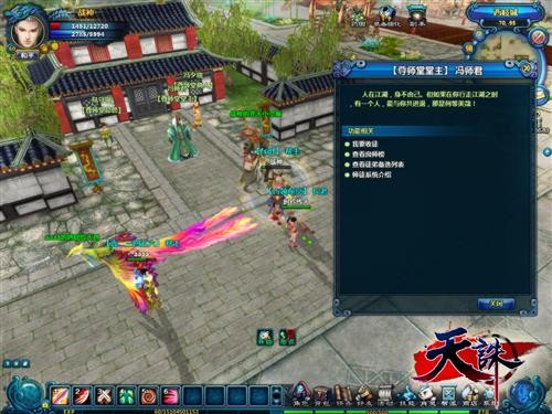 <!--infokeyword-->最新图片