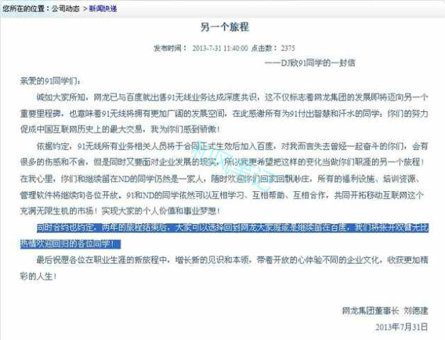 <!--infokeyword-->最新图片