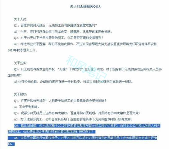 <!--infokeyword-->最新图片