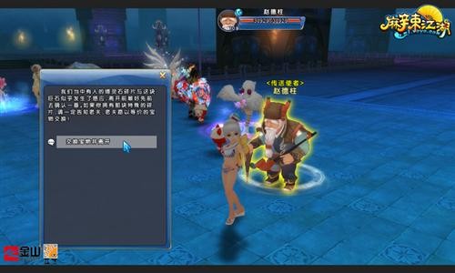 <!--infokeyword-->最新图片