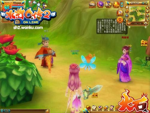 <!--infokeyword-->最新图片