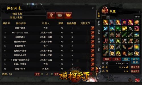 <!--infokeyword-->最新图片