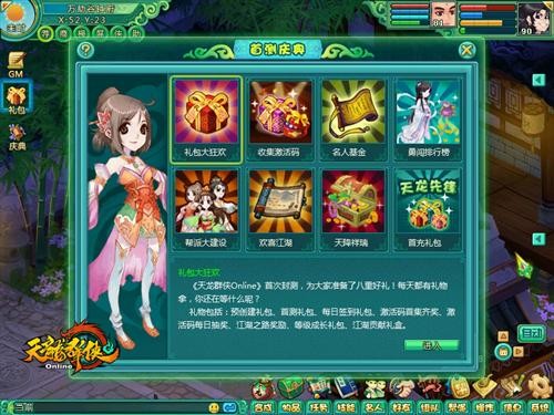 <!--infokeyword-->最新图片