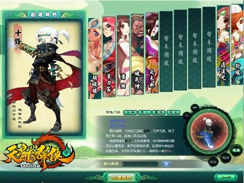 <!--infokeyword-->最新图片