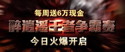 <!--infokeyword-->最新图片