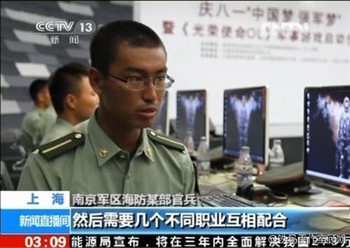 <!--infokeyword-->最新图片