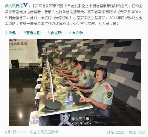 <!--infokeyword-->最新图片