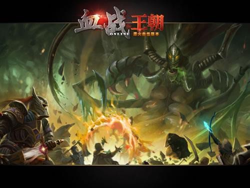 <!--infokeyword-->最新图片