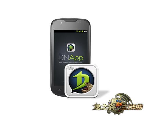 <!--infokeyword-->最新图片