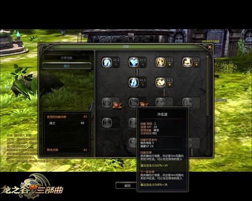 <!--infokeyword-->最新图片