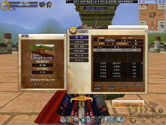 <!--infokeyword-->最新图片