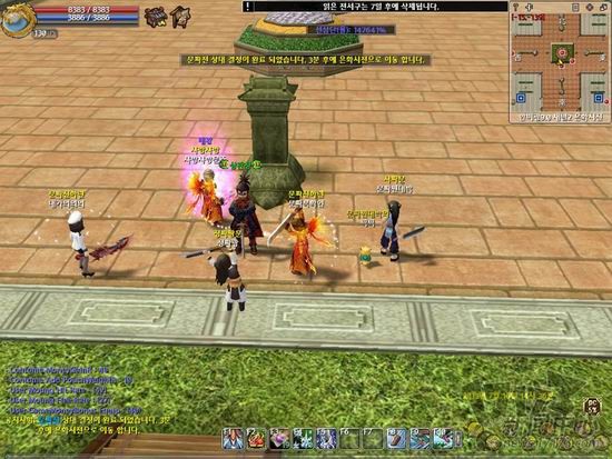 <!--infokeyword-->最新图片