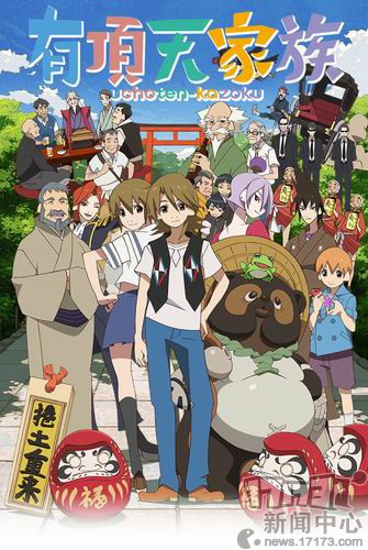 <!--infokeyword-->最新图片