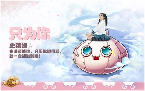 <!--infokeyword-->最新图片