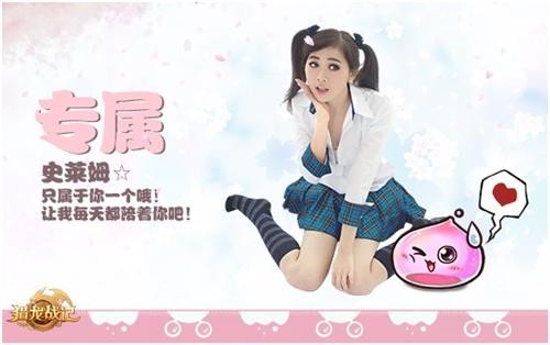 <!--infokeyword-->最新图片