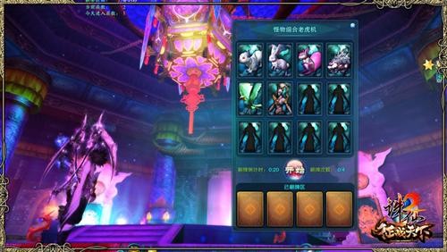 <!--infokeyword-->最新图片