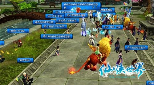 <!--infokeyword-->最新图片