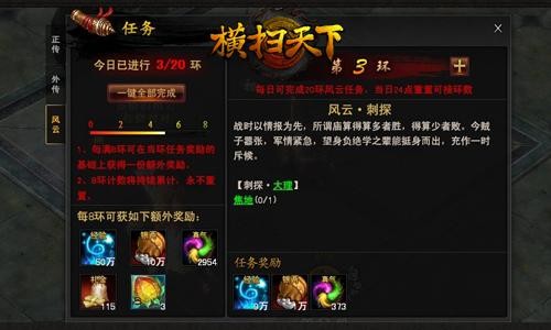 <!--infokeyword-->最新图片