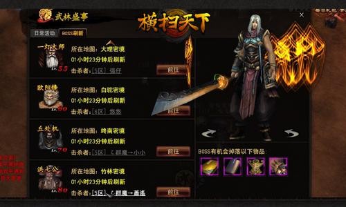 <!--infokeyword-->最新图片