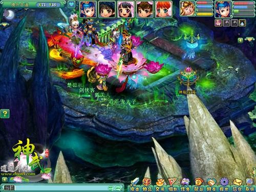 <!--infokeyword-->最新图片